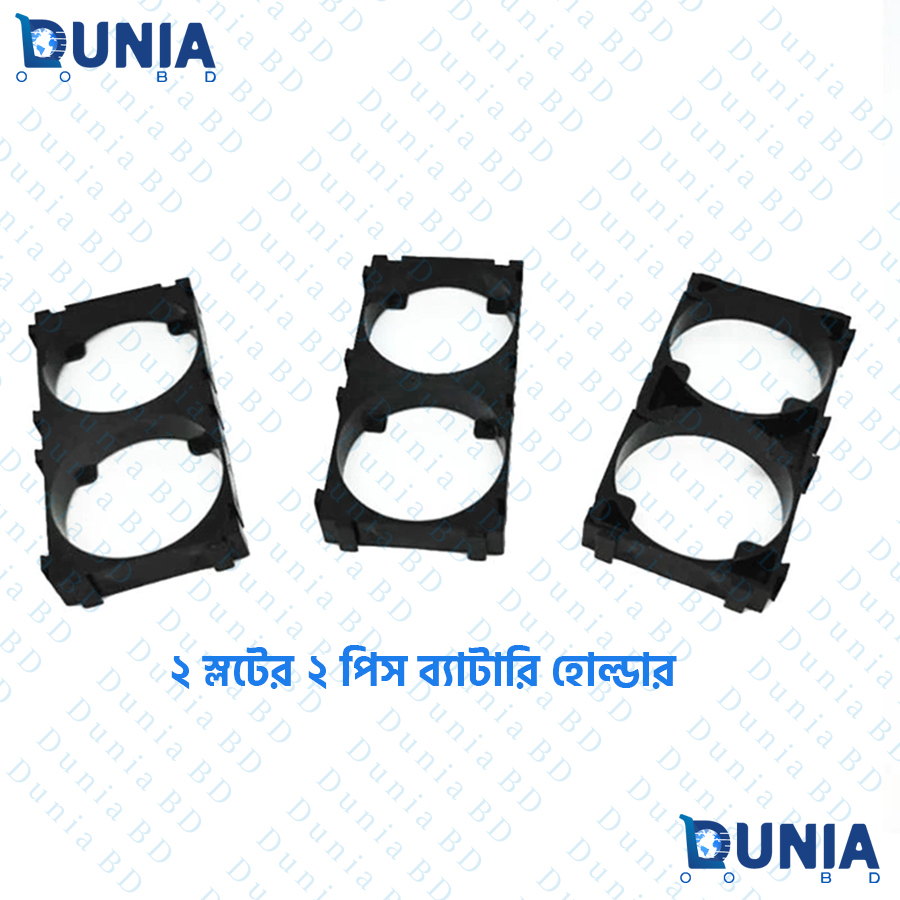 2 Cells 18650 Battery Combination Bracket Pack Holder Li-ion Cell Fixture Bracket BMS Parts. 