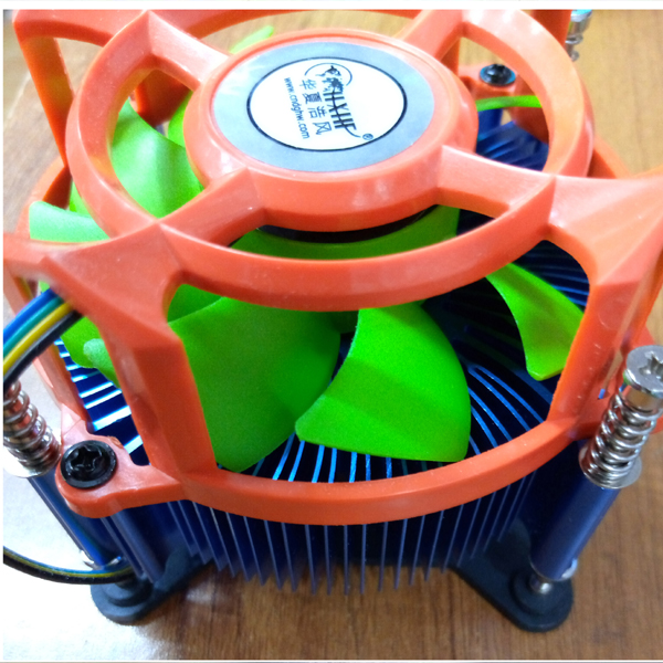 CPU Cooler Fan. 