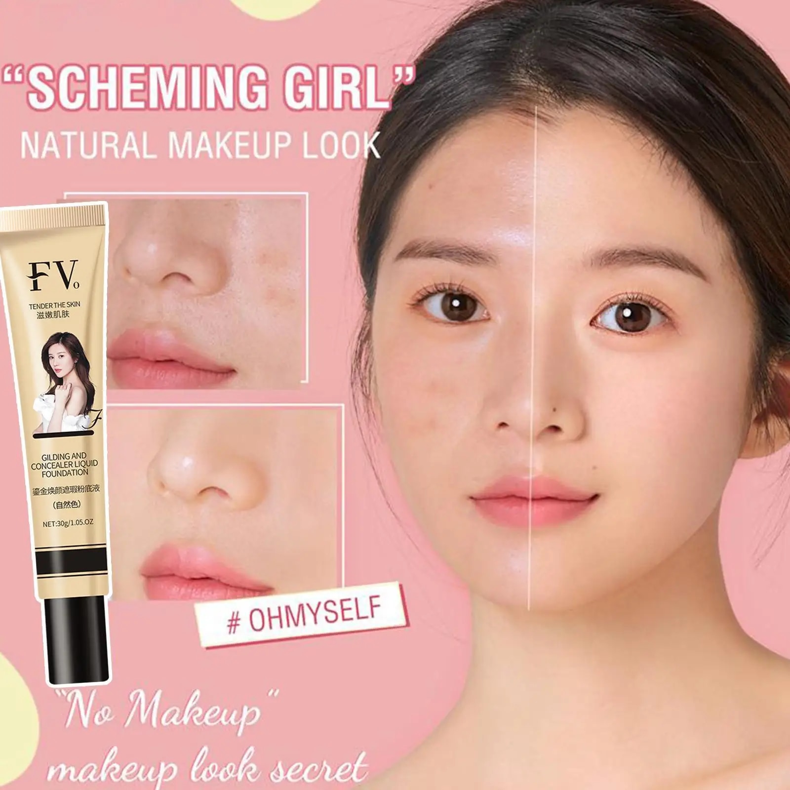 Fv Foundation Gilded Base Liquid Cream Face Coverage Oil-control Makeup Waterproof Soft Long-lasting Face Professional Conc Abandon Abandon. 