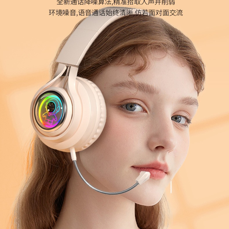 Cross-border New S5 Space Bin Spaceman Bluetooth Headset Wireless Glow Gaming Headset Subwoofer Wireless Headset. 