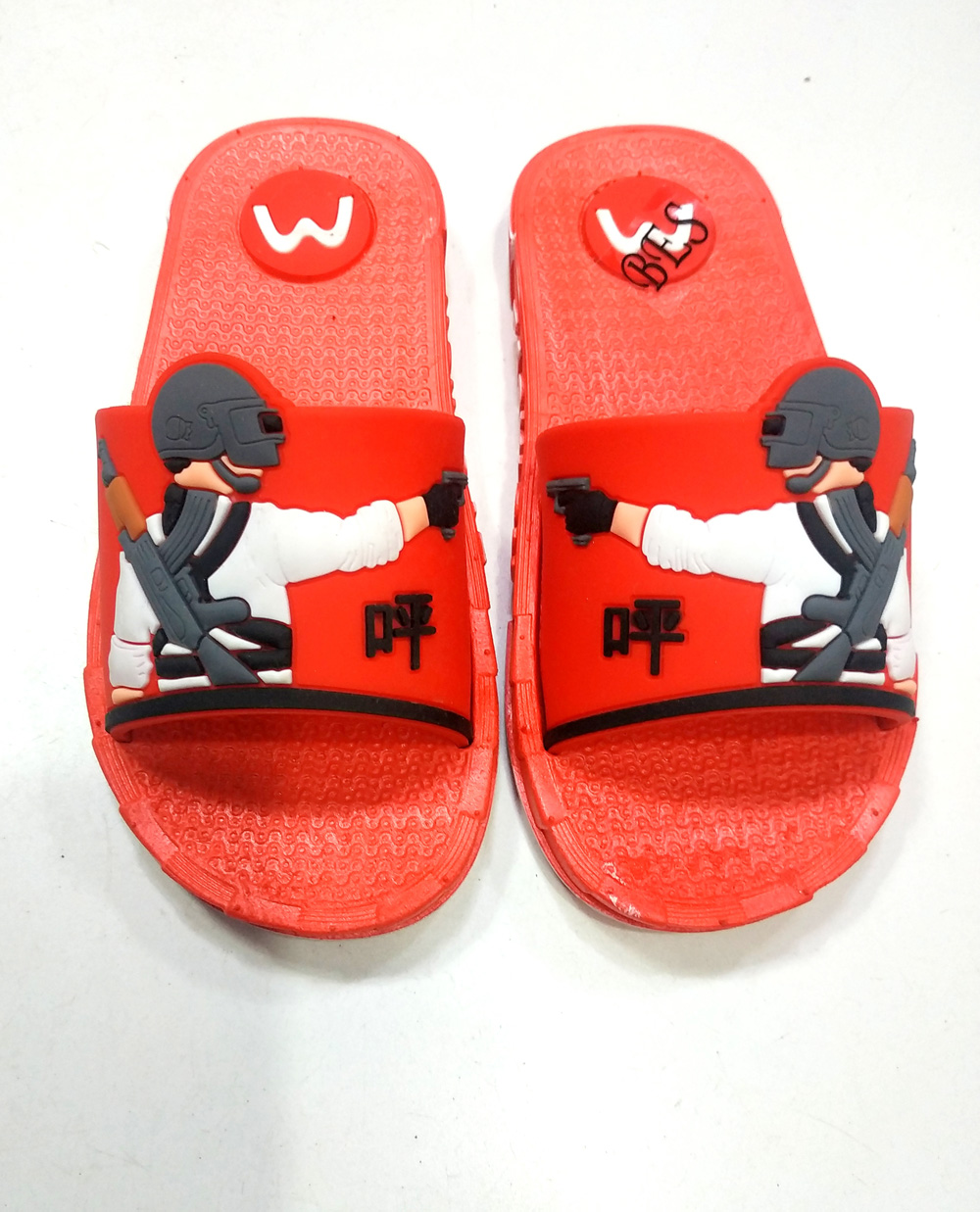 slippers for boys pubg