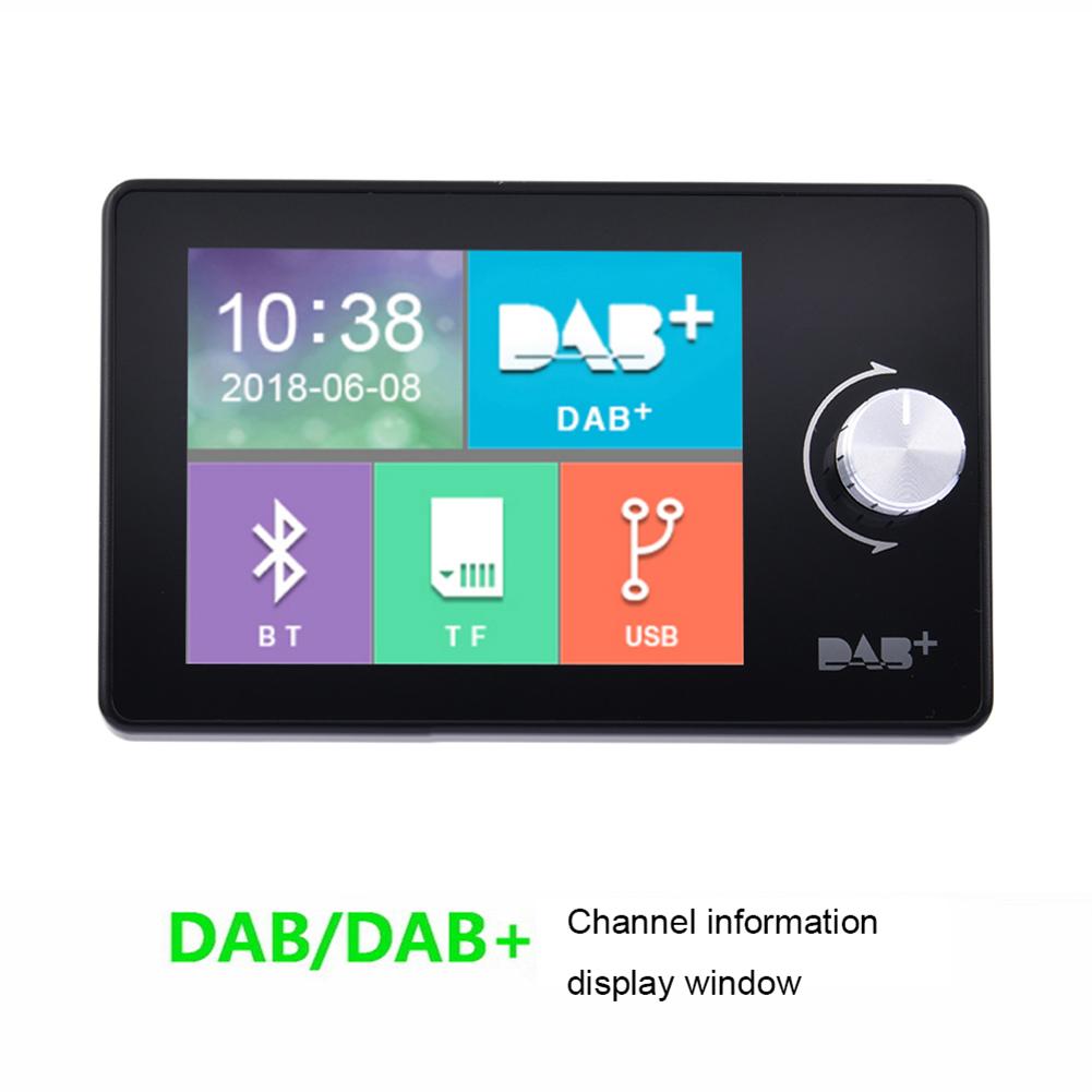 Car Europe Dab Plus Digital Broadcast FM Receiver Multiple Music Formats with 2.8 Inch Screen. 
