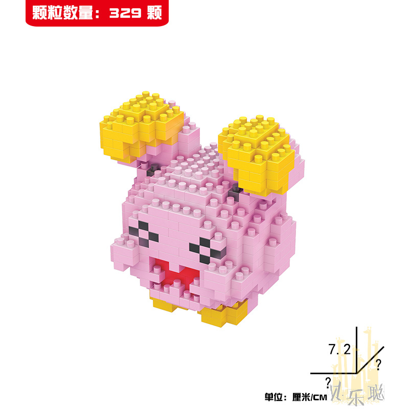 LBYU DIY toy pokemon Pokémon Pokemon miniature diamond small particle puzzle bricks. 