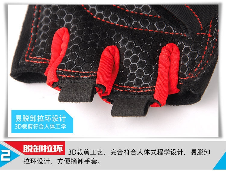 Weightlifting, training, fitness, hanging, and pull-ups are all made possible with ventilated gym workout gloves for men and women comes with wrist wrap support and complete palm protection.. 