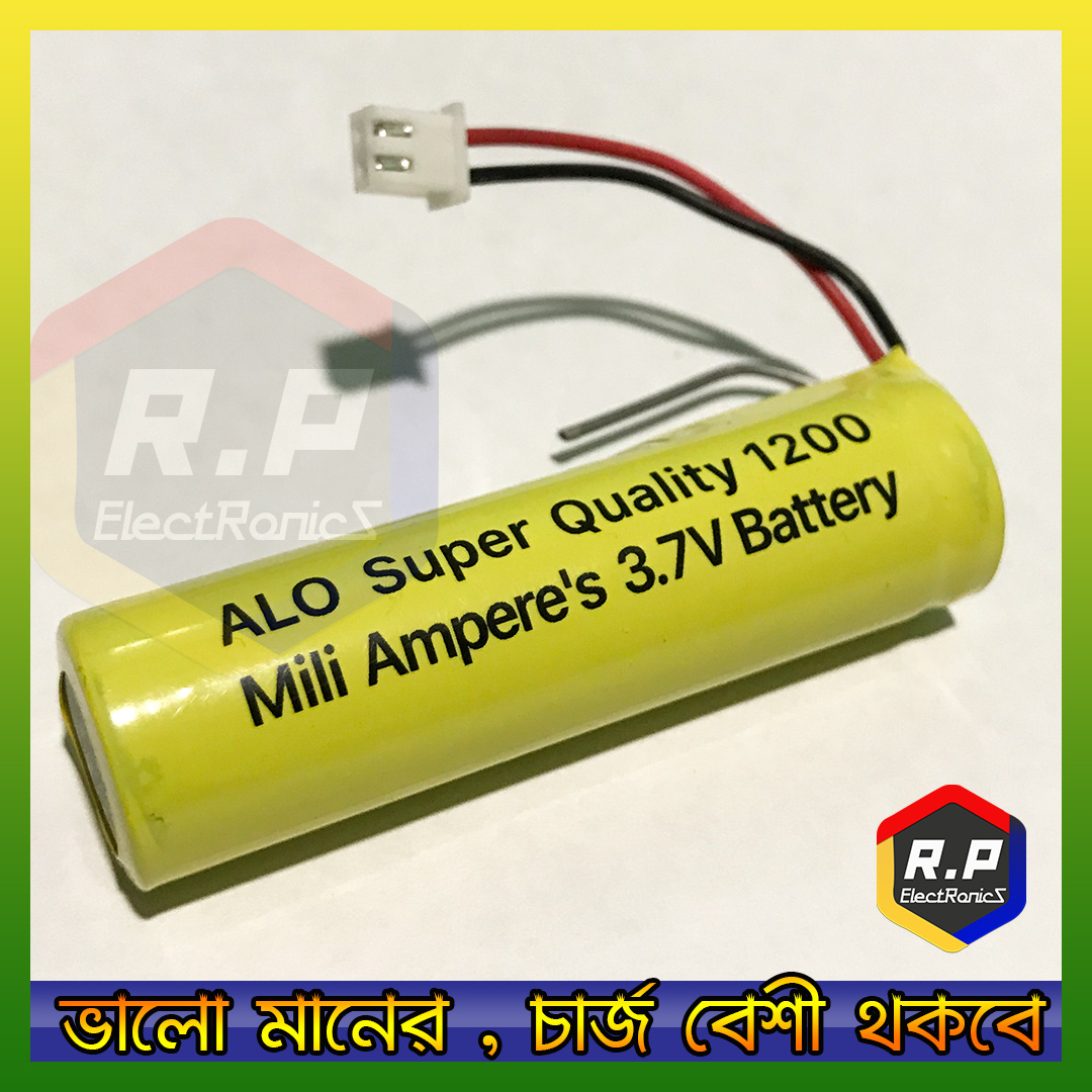 Ac Dc Led Lamp Backup Battery Hi Quality 1200mah Yellow Colour 3 7v