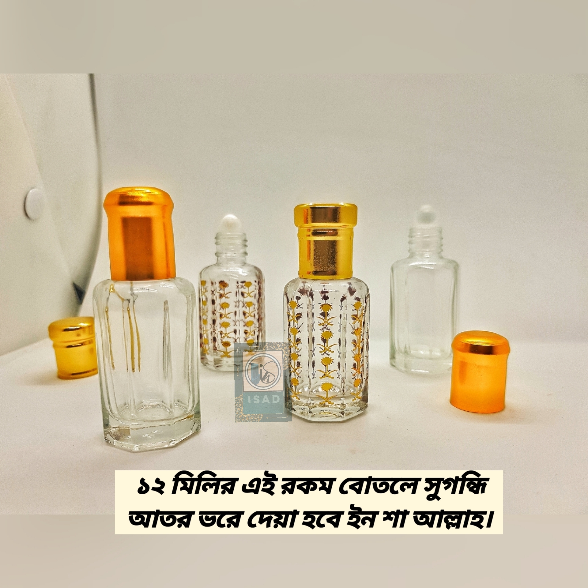 Ferrari Black(একবার জামায় লাগালে ৬ ঘন্টা থাকে)Premium Quality halal attar/Imported Fragrance/Attar Pack exclusive smell Ferrari Black flavour/RT perfume Ator. 
