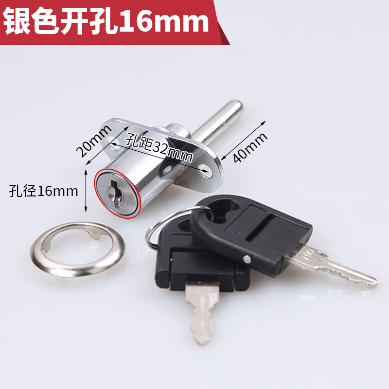 Desk triple lock, triple drawer lock, file cabinet lock, one lock, triple drawer lock, linkage lock, rotary lock cylinder. 