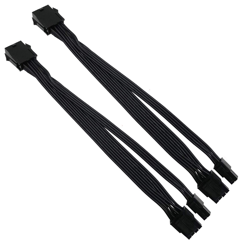 2X CPU 8 Pin Female to CPU 8 Pin ATX 4 Pin Male Power Supply Converter Adapter Extension Cable for Motherboard (20cm). 