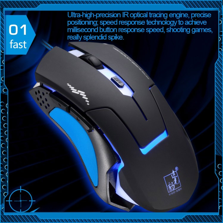 T7 Wired 3 Color Changeable 1200 DPI 1600DPI 2400DPI Gaming USB Optical Mouse. 