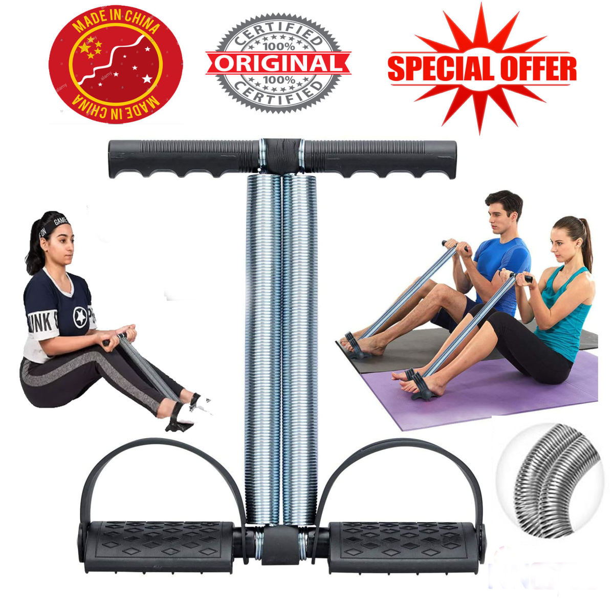 Tummy trimmer best sale at game stores