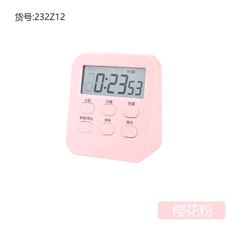 Countdown Timer Simple Electronic Student Timer Multi-Function Timer Desk Bedside Little Alarm Clock Student Desk Clock. 