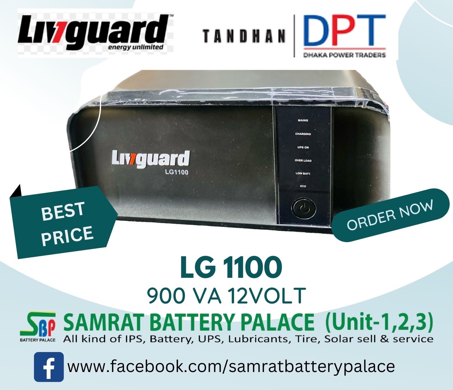 Lg1100 outlet