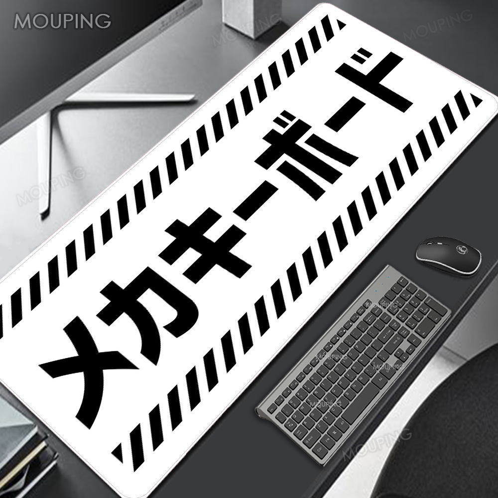 Black and White Mechanical Keyboard Desk Mat Aesthetic Mousepad Large Art Mouse Pad Gamer Carpet Xxl Mausepad Company 900x400. 