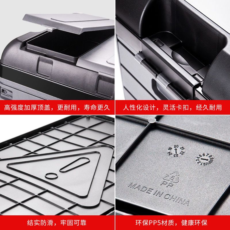 Car Trunk Storage Box Storage Box Foldable Tail Box Tool Storage Box for People. 