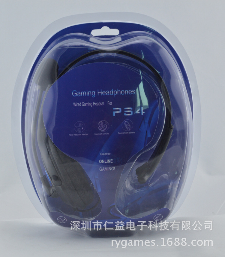 PS4 ear PS4 wired ear 4 single earphone Factory direct PS microphone ps4 game console headset. 