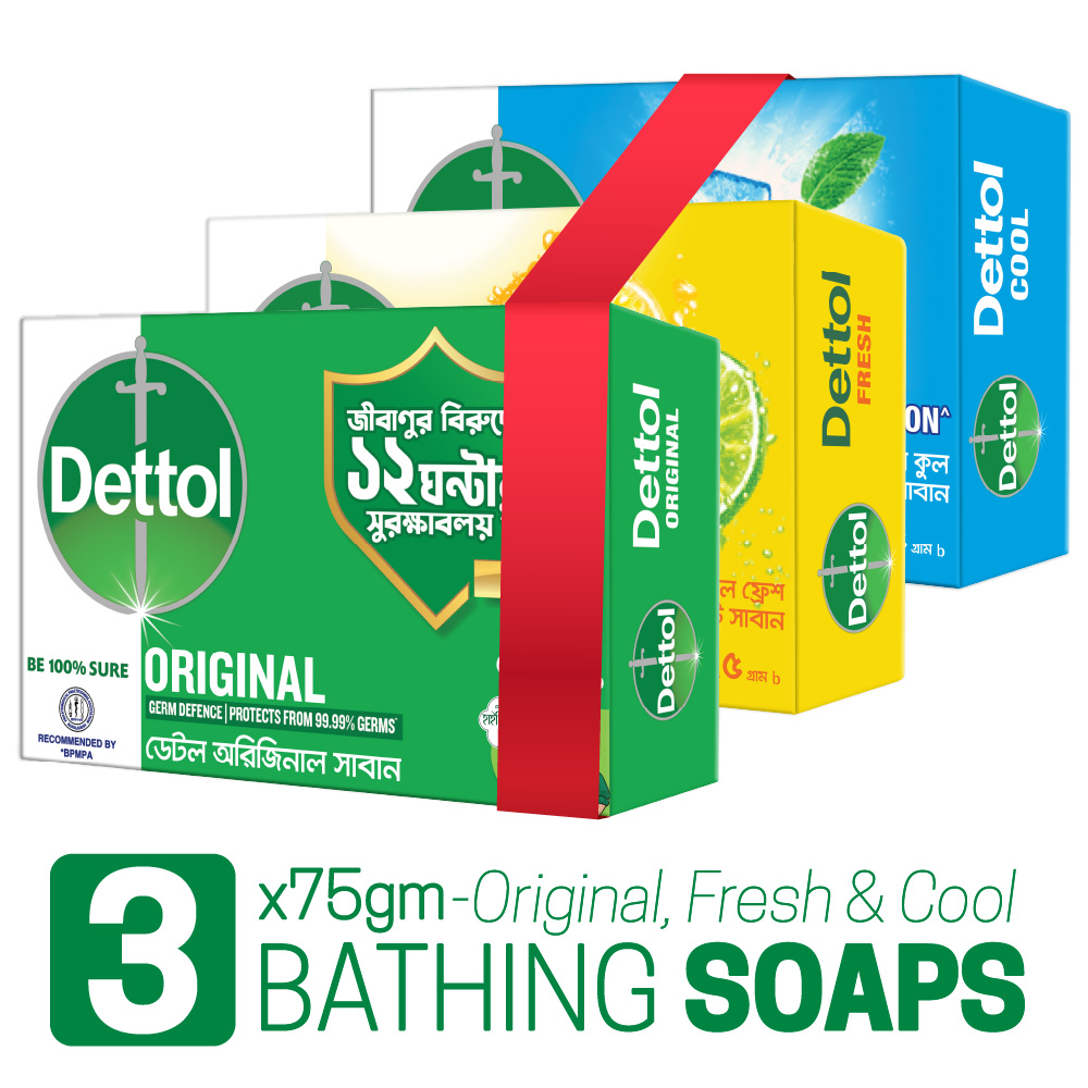 Dettol Soap Summer Pack of 3 Bathing Bar Soap (Cool, Fresh & Original) 75gm x 3