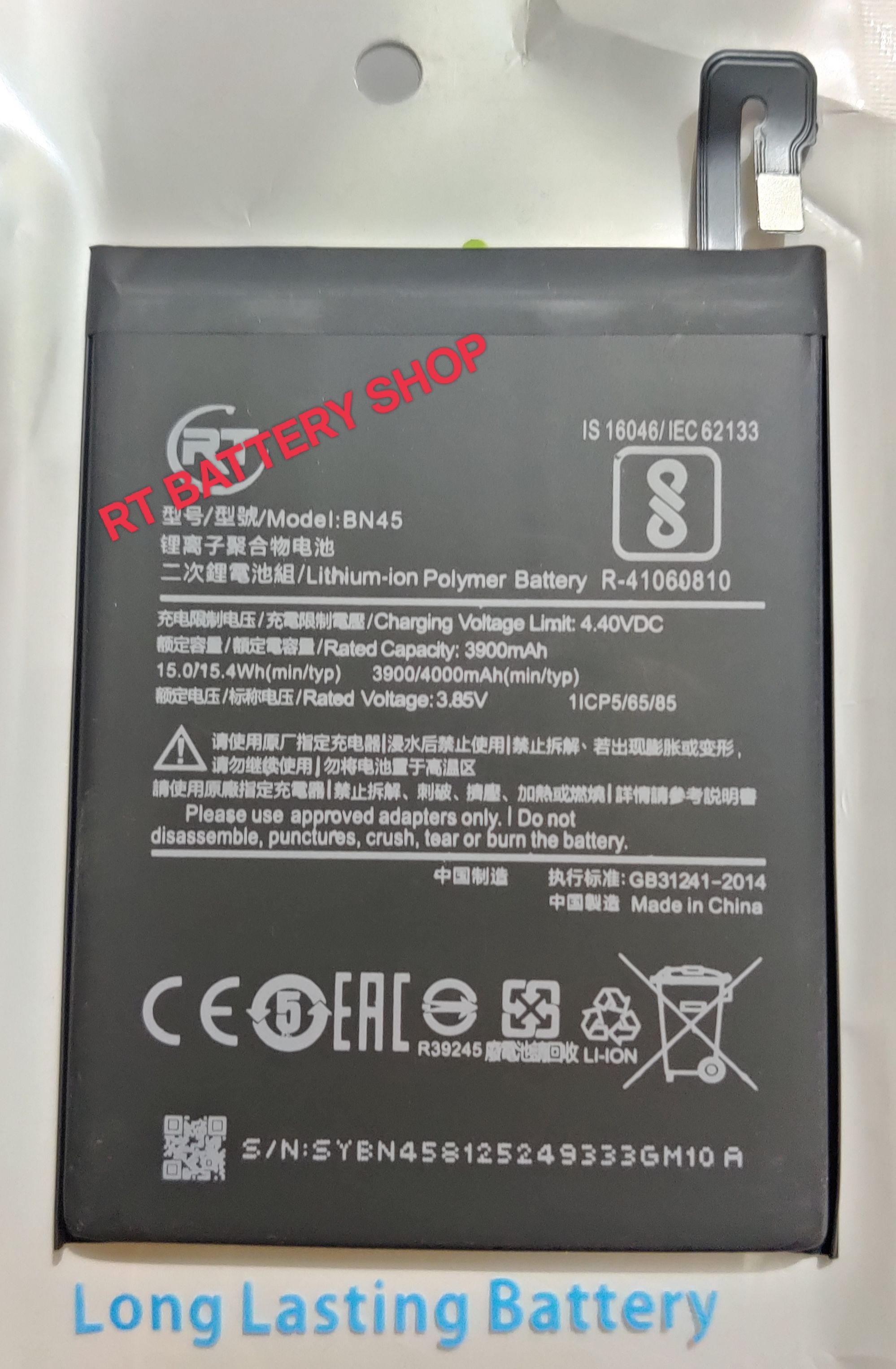 RT - BN45 Phone Battery For Redmi Note 5 Note 5 Mobile Phone Battery
