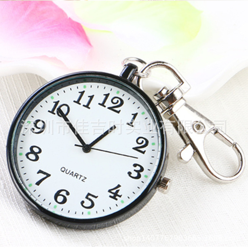 New Large Dial Quartz Pocket Watch for the Elderly Men's Watch Women's Watch Large Number Necklace Watch Children's Keychain Nursing Watch