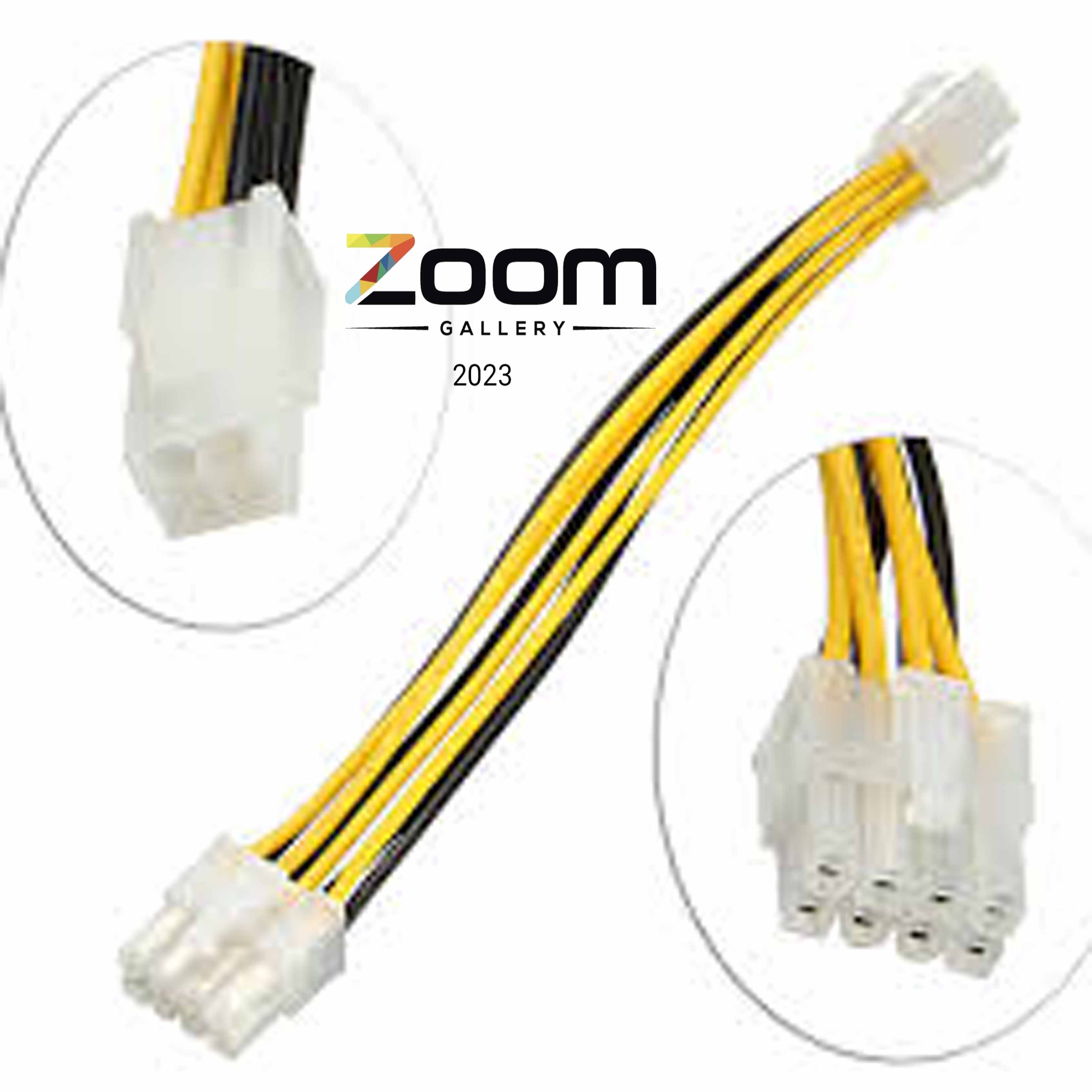CPU Power Extension Cable 4-Pin to 8-Pin ATX Motherboard