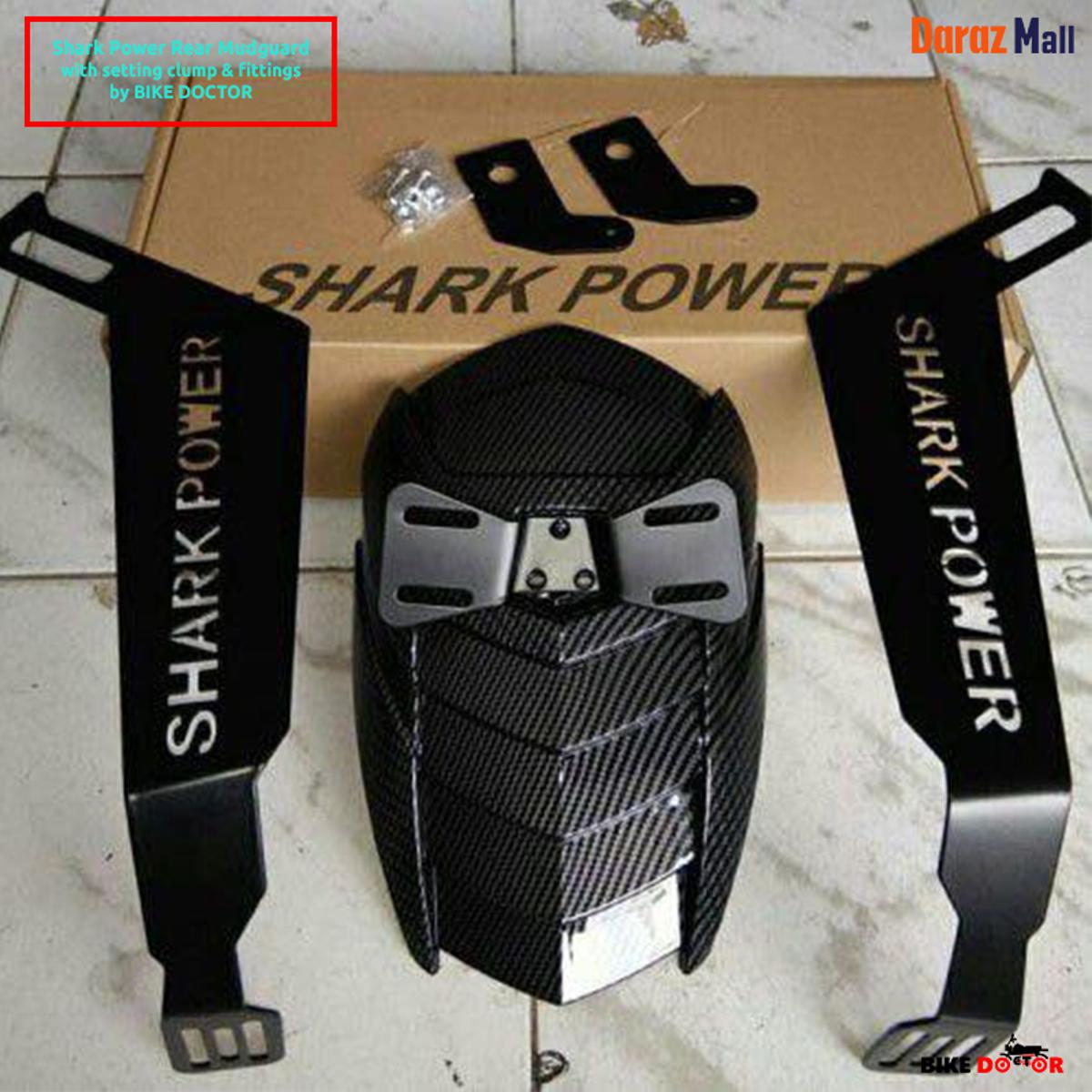 Shark Power Motorcycle Universal Read Mudguard