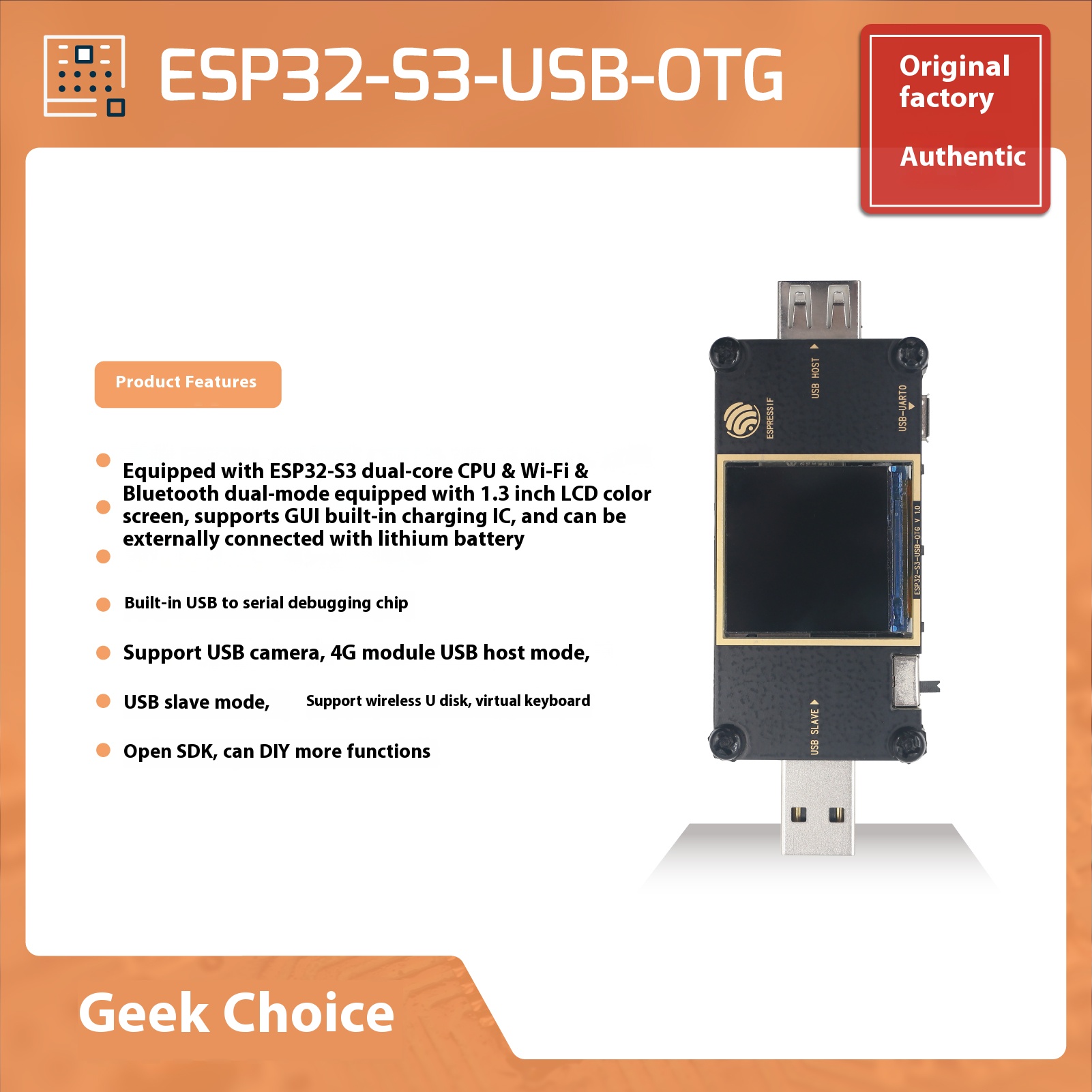 ESP32-S3-USB-OTG Lexin Technology Development Board Equipped with ESP32-S3MINI Module