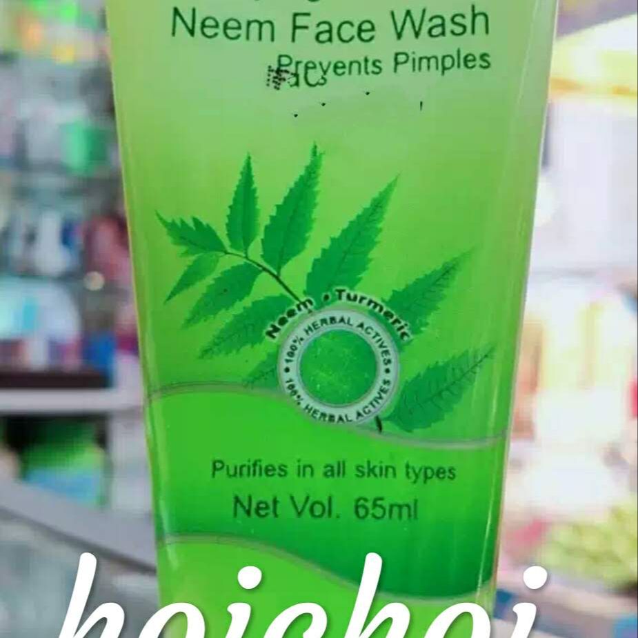 Oitubri Spot Out Night Cream [ yellow ] & One pcs / Fairness / Brone Out Face Wash Freee. 