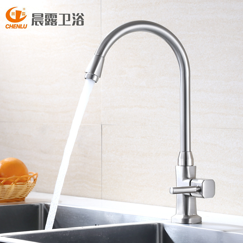 Cross-border export to South America zinc alloy brushed frog vertical faucet four-point quick-opening single cold column basin faucet. 