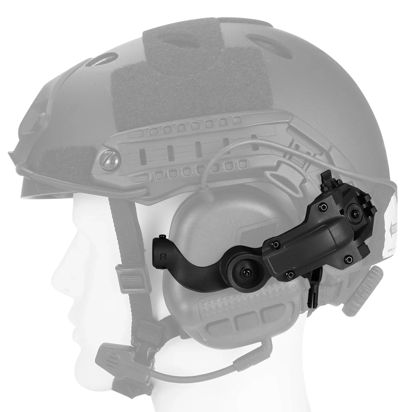 Headset Bracket Kit Multi-angle Rotation Helmet Rail Adapter Fit OPS Core ARC and Team Wendy M-LOK Rail Headphone Mount. 