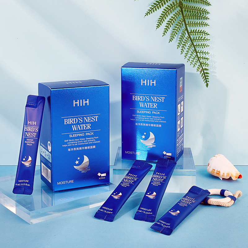 HIH Ocean Bird's Nest Sleeping Mask, Leave-In Moisturizing, Moisturizing, Firming, Brightening, Lazy Goodnight Frozen Mask. 