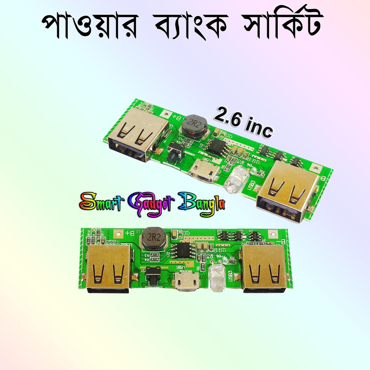 2 USB Power Bank Circuit 5V Step Up Protection Board Boost Power Bank Module Micro USB Power Bank Circuit Port Li-ion 18650 Battery Charger Board