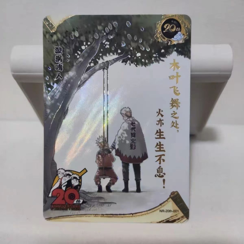 Naruto Kakashi Sasuke Naruto Hashirama Madara Puzzle 20th Anniversary New Anime Collectible Card Toy MR SSP SP rating card. 