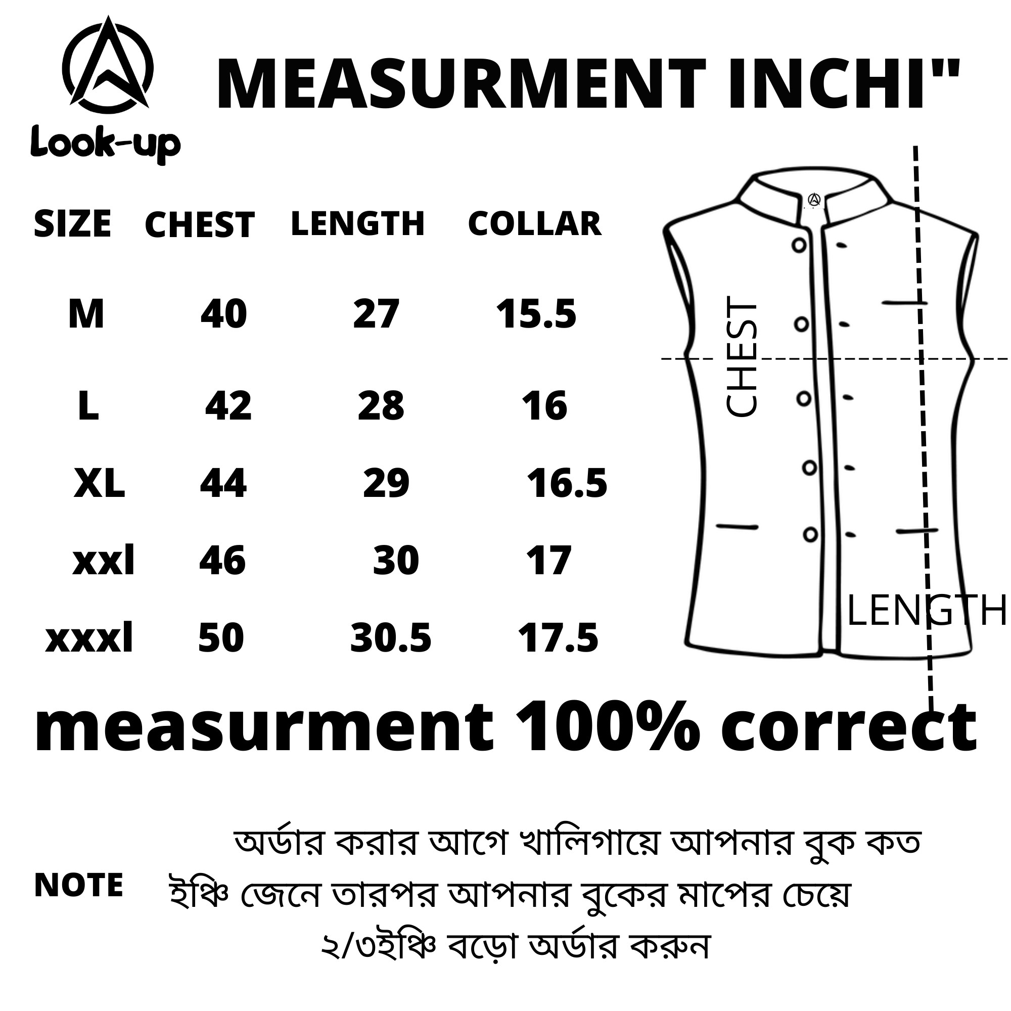 Grey Waistcoat | Party Wear & Wedding Dress for Men. 