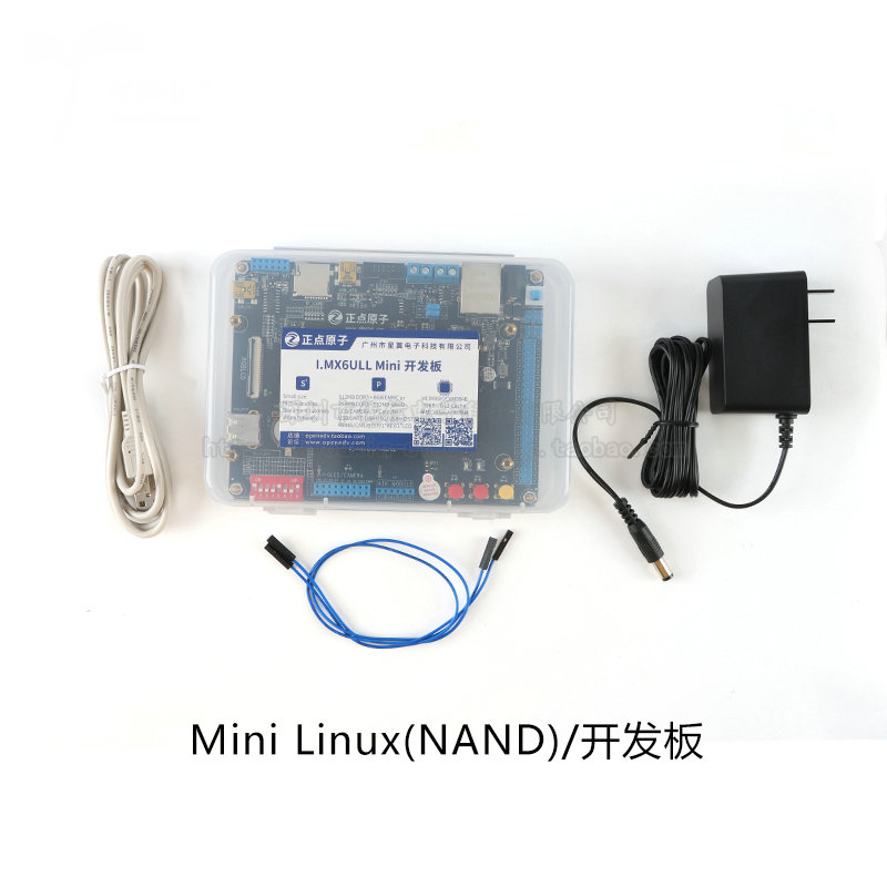 [On Time Atom] Mini Linux Development Board Embedded ARM Learning Kit I ...
