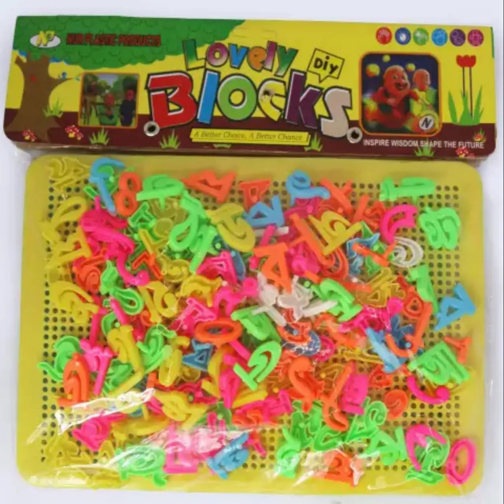 Bangla Letter Games, Bangla Alphabet toys Learning Board Game. 