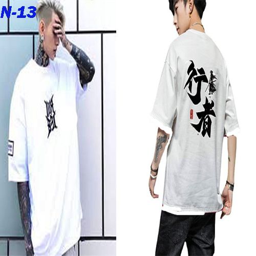 Drop Shoulder   T-Shirt For Men