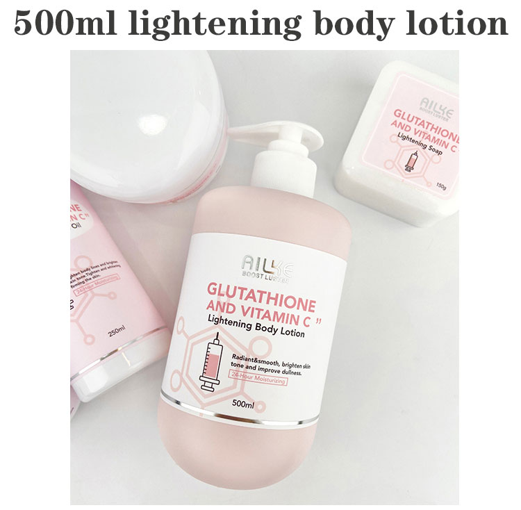 AILKE Skin Glowing Body Lotion, Moisturizing, Soft and Smooth Skin Cream,  With Glutathion, Vitamin C, Suitable for All Skin Type AOutlierA |  Daraz.com.bd