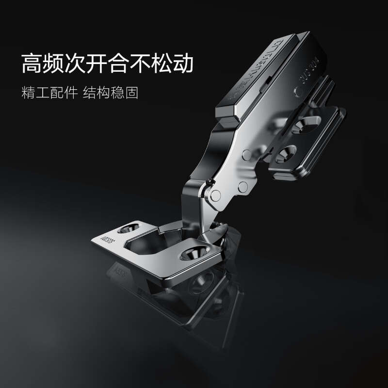 HIGOLD/Humble High 304 Hinged Cabinet and Wardrobe Doors Silent Damping Hydraulic Buffer Door Two Stage Force Hinge. 
