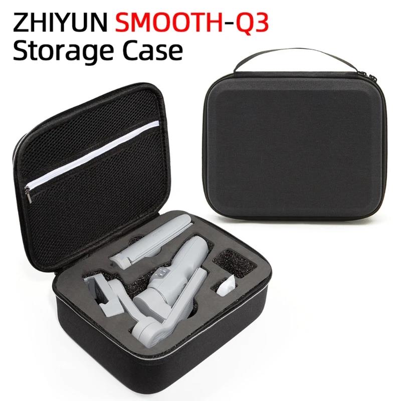 Portable Storage Suitcase Hand Bag Travel Carry For Case Protector Smooth Zipper For Zhiyun Smooth Q3 Gimbal Stabilizer. 