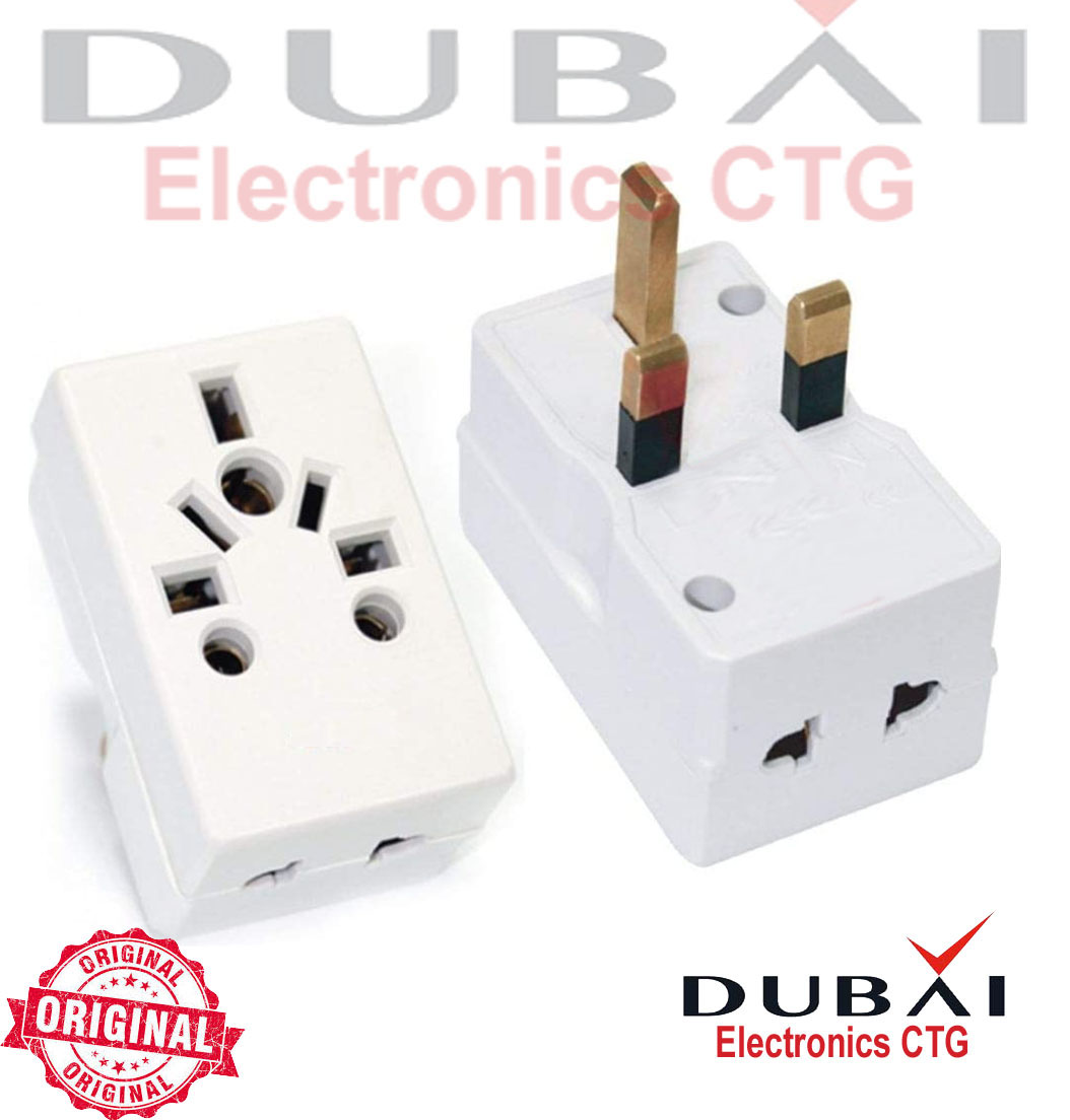 3 pin Multi Plug Adapter with Fused. 