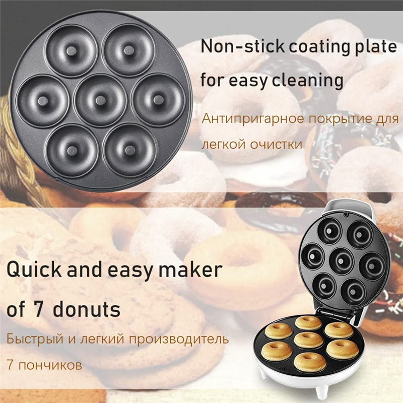 1 PCS Mini Donuts Machine Donut Maker Machine DIY Home Use Mini Doughnut Maker 110V White US Plug. 