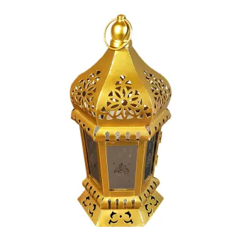 Eid Metal Led Lantern Ramadan Decoration Eid Mubarak Islamic Muslim Lights Festival Party Decor Supplies C Buy Online At Best Prices In Bangladesh Daraz Com Bd