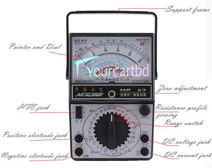MF47 Analog Multimeter. 