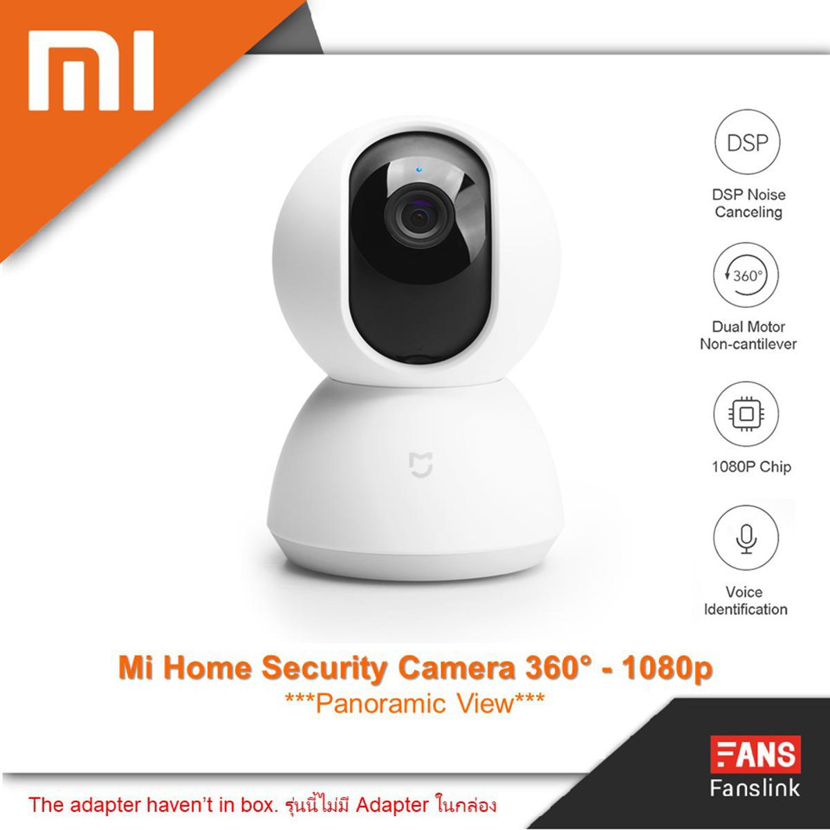 Xiaomi Mi Mijia Smart WIFI IP Camera 1080P