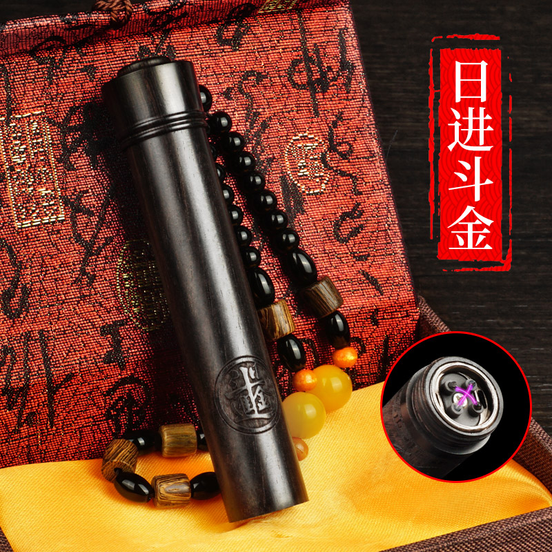 Open Fire Induction Blowing Chinese Retro Ancient Fire Folding Lighter for Boyfriend Personality National Fashion Electronic Charging. 