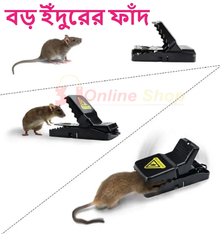 Feeke Mouse Traps, Mice Traps for House, Small Mice Trap Indoor