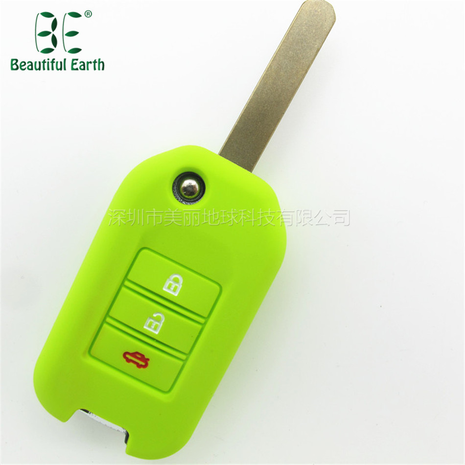 Suitable for Honda car key case Civic 8th generation Accord 9th generation smart remote control package anti-theft soft rubber lock key shell. 