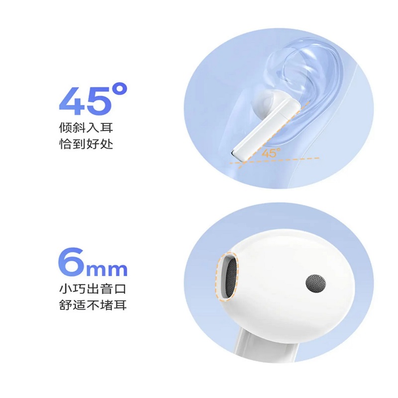 Baseus Encok W2i Wireless Bluetooth 5.3 Low Latency Earbud. 