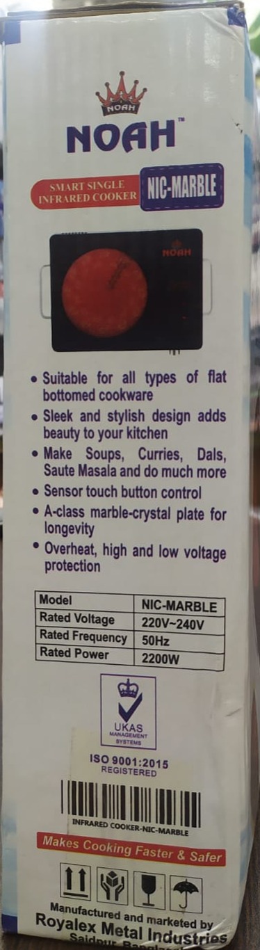 Noah Smart Single Infrared Cooker 2200 Watt. 