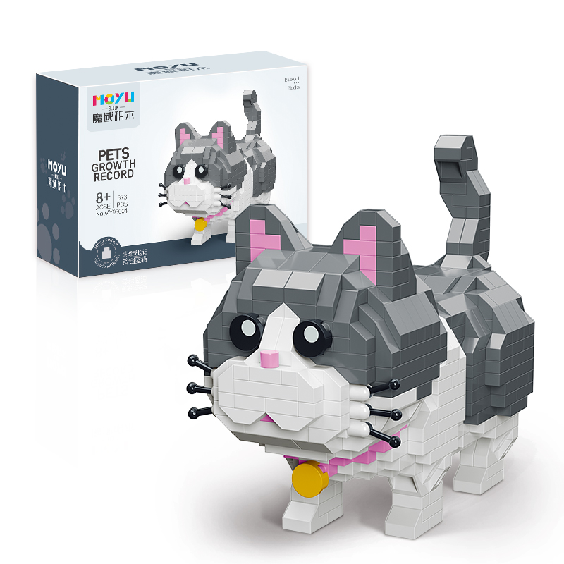 MOYU 673 PCS Cute Animal Cat Diamond Building Bricks Block DIY Mini Micro Building Block Set For Children. 