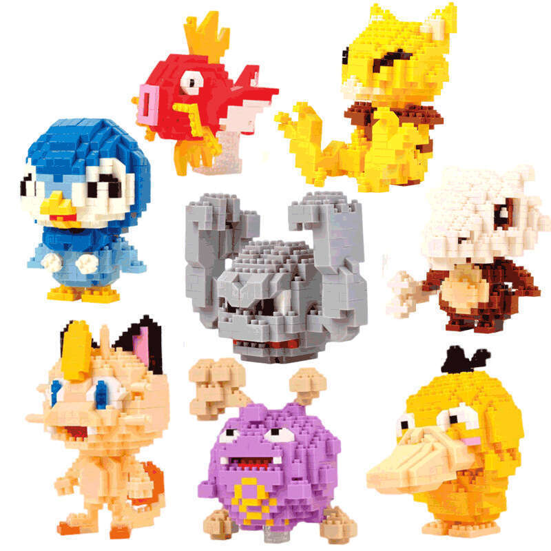 LNO small particles tiny leisure puzzle blocks plastic mon Pok Ball series 8 models 219 226. 